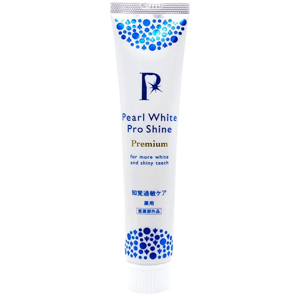 Pearl White Pro Shine PG 4.2 oz (120 g)