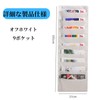 Life2 Kiku Wall Pocket, Document Storage, 9 Pockets, Wall Hanging