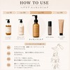 ikue Hair Care Essence Milk