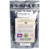Organic Kampot Pepper - Rare Cambodian Peppercorns Red 4 Ounce