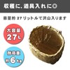 Bamboo Waist Basket (Large) 12.2 x 11.0 x 12.2 inches