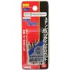 SK11 ST4-3 Stainless Steel Rivets, Φ0.13 inches (3.2 mm), Tightening