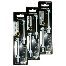 Panasonic EW0984-W Jet Washer, Point Polishing Nozzle, Set of 2 x 3 (Total 6 Pieces)