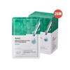 AHC Pure Cotton Mask Pack Absolute Return Calming 25 sheets / AHC 순면 마스크 팩 앱솔루트 리턴 카밍 25매