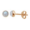Rose Gold Plated Sterling Silver Moonstone Ball Stud Earrings 3mm,