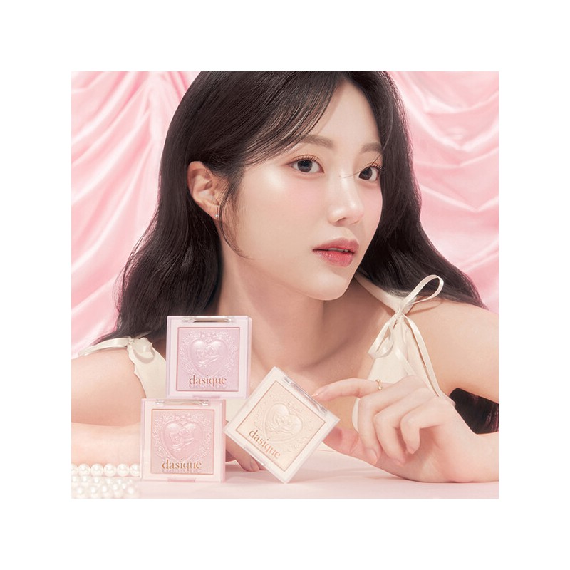DaisyK (현대Hmall)데이지크 럭스 글로우 하이라이터 (Daizique) Lux Glow Highlighter