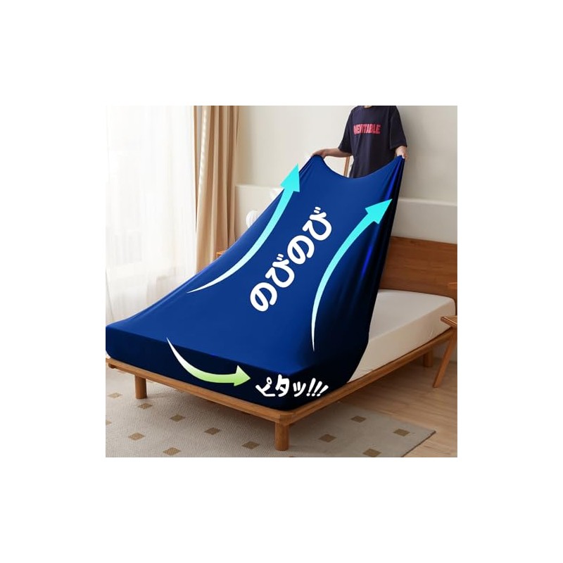 AYO Fitted Sheet, Double to Queen, Perfect Quick Dry Chambray