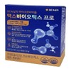 GC녹십자 맥스바이오틱스 프로 30포 1개월분(SH) GC Green Cross Max Biotics Pro 30 Sachets 1 Month Supply (SH)