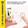 MRG][np] Surprise Buzzer Kun Window Thin, Security Prevention Window Alarm,
