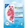 Garnier SkinActive Hydra Bomb Tissue Face Mask Pomegranate 5x Pack,