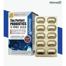Bifidus Lactobacillus Baegas The Perfect Lactobacillus 2 months / 비피더스 유산균 배에가스 더 퍼펙트 유산균 2개월