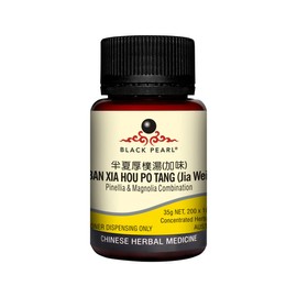Black Pearl Pinella Magnolia Combination Formula pill 35g