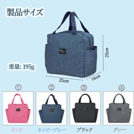 TOUFEIYUAN 大容量 保冷バッグ お弁当バッグ おしゃれ 撥水加工 保温保冷 最大8時間 弁当袋 飲み物 無地 ブラック 男女兼用 ランチバッグ アウトドア 職場 通学に (黒)