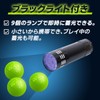 dodtazz Glow Golf Balls, Fluorescent Golf Balls, Glow Golf Balls,