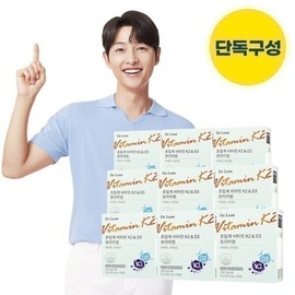 formulaDr. Lin Dr.Lin Supercritical Vitamin K2 D3 Premium 9 Boxes (5% Savings) / 닥터린 초임계 비타민 K2  D3 프리미엄 9박스(5%적립)