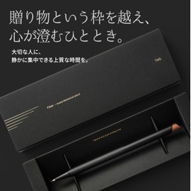 TAG Tag Fiber Mechanical Pencil – Minimalist Design x Brass and Taiwan Acacia Wood High-Quality Mechanical Pencil/Clip-less for Comfortable Grip, All-Metal Mechanism for Smooth Lead Advancement