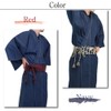 SWINGPLUS Men's Kimono Obi, Knotted Sash, Kimono Obi, Kimono Obi,