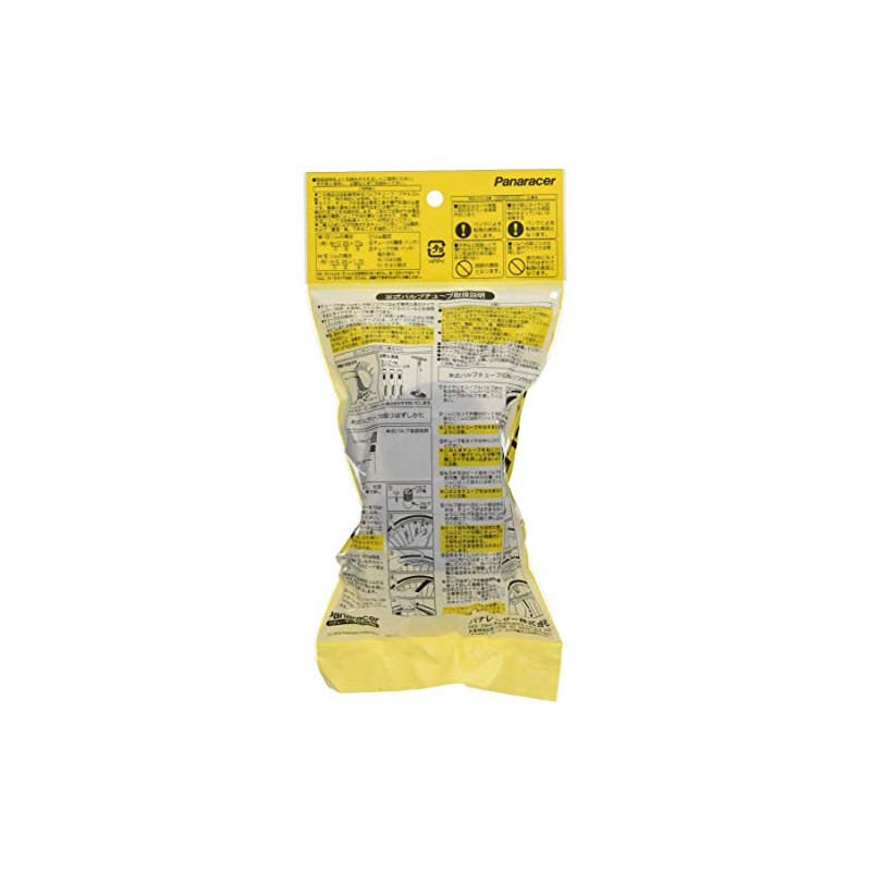Panaracer 0TH202-A-NP Tube H/E 0.8 x 0.77 - 0.8 -
