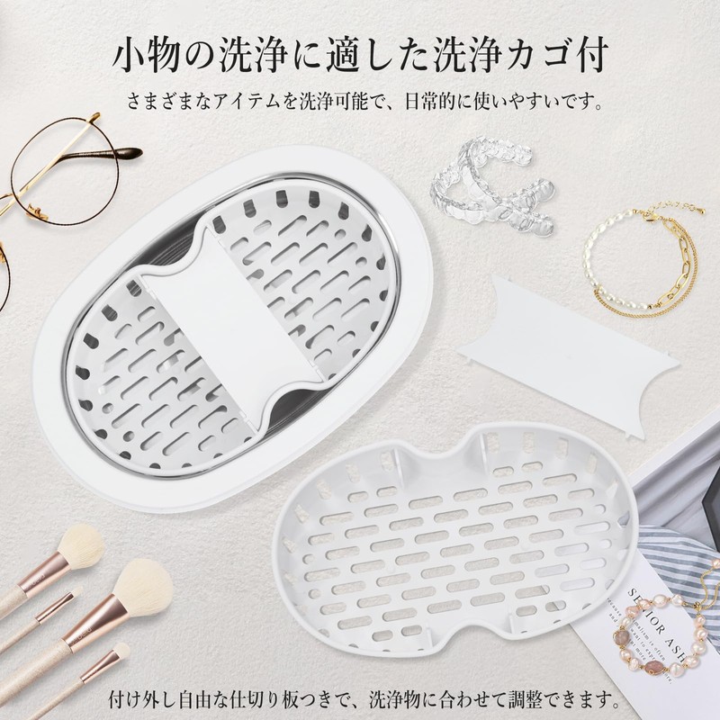 Garvee GT-F2 Ultrasonic Cleaning Device, Glasses Cleaning Machine, 20.3 fl