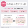 ESPRIQUE Triple Lasting Primer 30g Makeup Primer - Sebum, Shine,