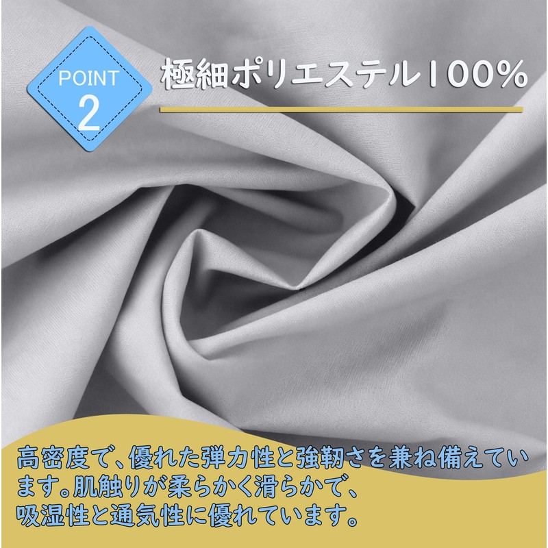 ZPOW Waterproof Sheet with Elastic Corners, Single, Ultra Thin, Mattress