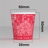 200 Paper Coffee Cups 65ml Italy Red Eco-Friendly Biodegradable Disposable