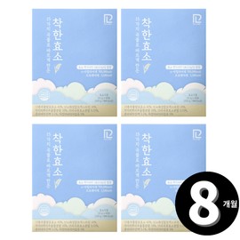 enzyme Good Enzyme Dr. Labs Enzyme Titer Amylase Protease Total 8 months supply / 착한 효소 닥터랩스 효소 역가수치 아밀라아제 프로테아제 총 8개월분