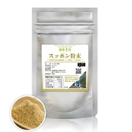 Soupon Powder, 1.8 oz (50 g), Natural Pure Ingredients, No Additives, Healthy Foods, Healthy Foods, Healthy Market