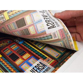 Ink Experts Versa All Purpose A4 Sublimation Paper 115gsm (300 Sheets)