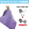 SWANS Quick Dry Swim Towels