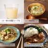 Natsukyosha Boney Extract, 4.9 oz (140 g), Sealed Container
