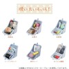 Kutsuwa MF845C Miffy Pouch, Air Pita Pouch, Smoky Blue