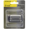 Replacement Blade for Hitachi Reciprocating Shaver RM-F417, RM-F413(S), RM-F413R (Outer
