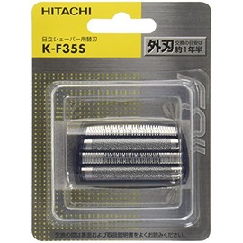 Replacement Blade for Hitachi Reciprocating Shaver RM-F417, RM-F413(S), RM-F413R (Outer Blade) K-F35S