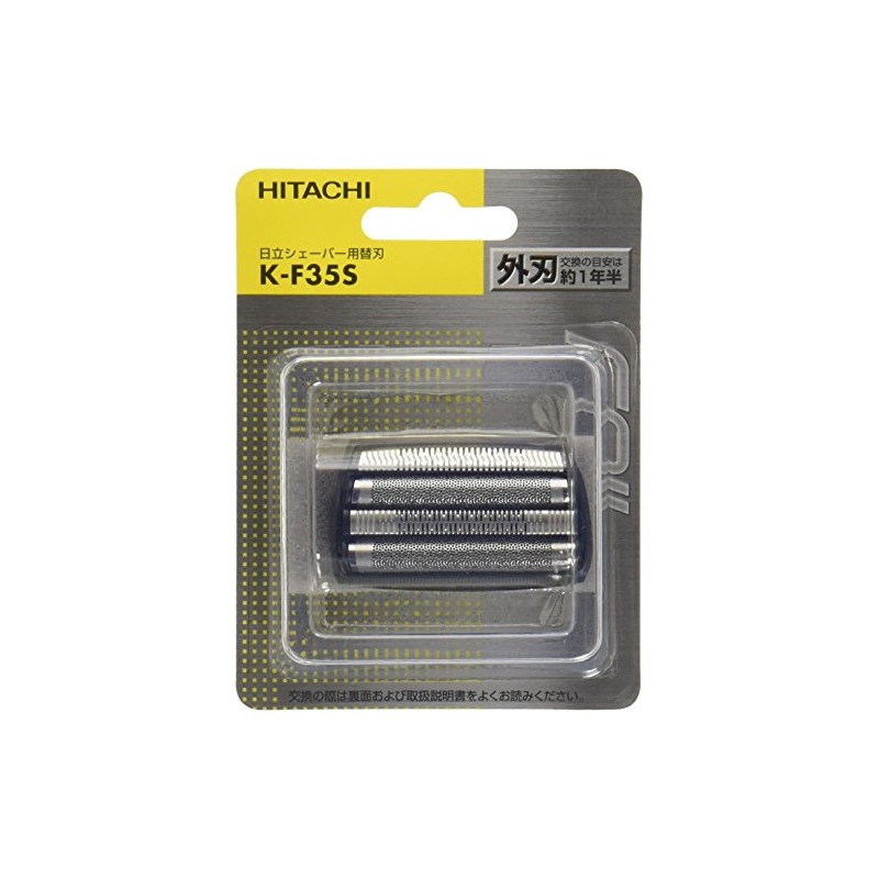 Replacement Blade for Hitachi Reciprocating Shaver RM-F417, RM-F413(S), RM-F413R (Outer