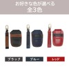 LEXLEY New Key Case for Toyota VELLFIRE 30 Series 40
