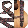 Adjustable Guitar Strap,Comfortable and durable Jacquard Embroidery Cotton Guitar Straps