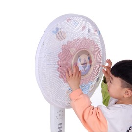 Qicai Xiaolu Fan Safety Cover, Fan Cover, Fan Cover, 9.1 - 17.7 inches (23 - 45 cm), Universal Safety Net, Fan Cover, For Kids, Anti-Sandwich Toe, Dustproof, Waterproof, For Household, 1 Piece,