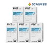 Green Cross Wellbeing GC PNT CalMagD Calcium Magnesium Vitamin D 60 tablets (1-month supply) x 5 / 녹십자웰빙 GC PNT 칼마디 칼슘 마그네슘 비타민D 60정 1개월분 X 5