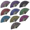 INNOLIFE Elegant Colorful Embroidered Flower Peacock Pattern Sequin Fabric Folding