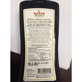 Bono Sicilian Certified PDO Val Di Mazara Extra Virgin Olive Oil - 16.9 oz