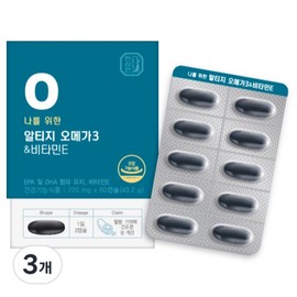 Hansamin Altige Omega 3 and Vitamin E for me, 3 pieces, 43.2g / 한삼인 나를 위한 알티지 오메가3 앤 비타민E, 3개, 43.2g