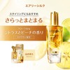 L'Oreal Paris Hair Oil, Elseve Extraordinary Oil, Airy Silk Refill