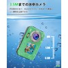 HICSHON Digital Camera, Digital Camera, 4K Underwater Camera, Waterproof Camera,
