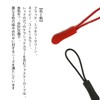 BRIIKPP Zipper Tabs Set of 20 Zipper Pulls Easy to