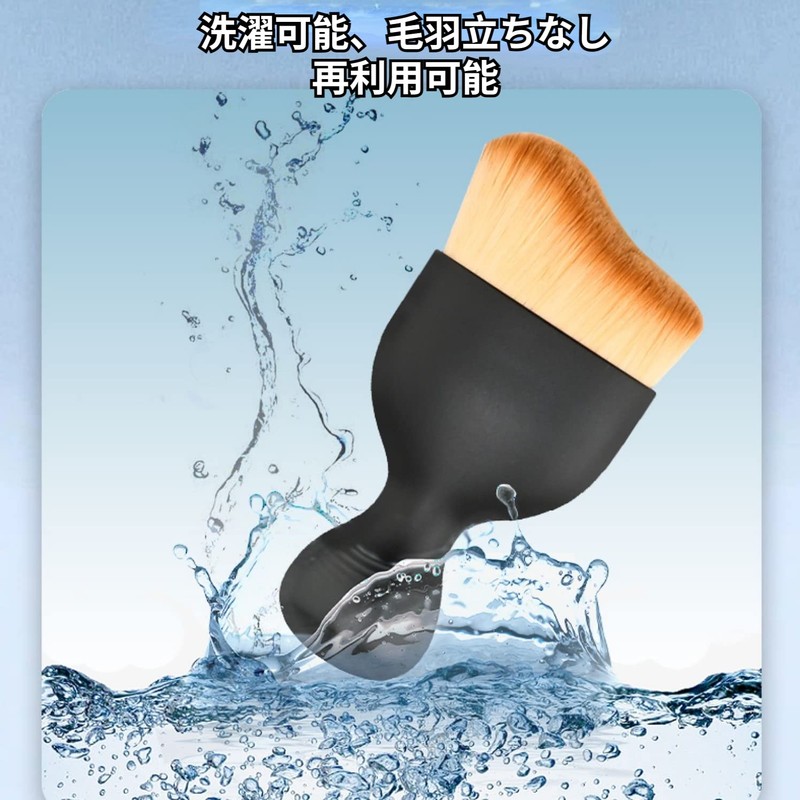 YINKE Car Wash Brush, Dusting Brush, Soft Brush Head Detail