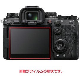 ClearView for Sony α9 III [High Performance Anti-Reflection] LCD Protective Film High Performance Anti-Reflection (Smooth Touch/Antibacterial) Type, Made in Japan