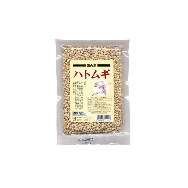 Sakurai Foods Demon Barley, 5.3 oz (150 g)