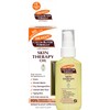 Palmer's Cocoa Butter Formula Skin Therapy Treatment Oil – Aceite