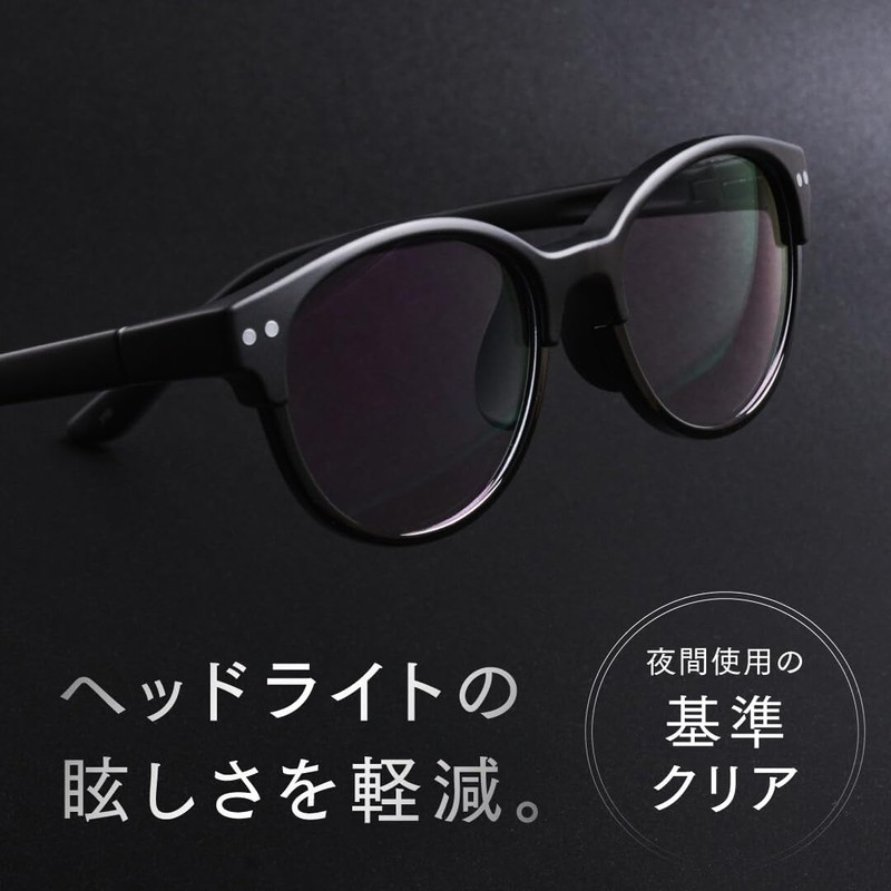 Chenega Driving Sunglasses, Ultra Lightweight, Asian Fit Model, Black